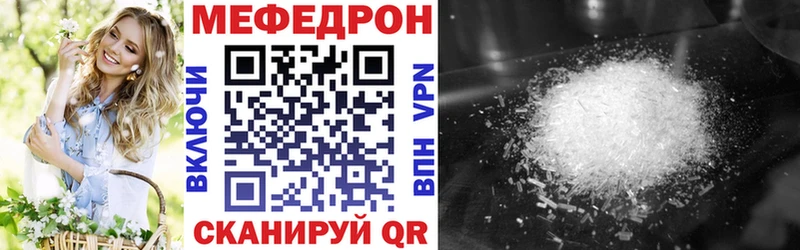 АМФЕТАМИН Козловка