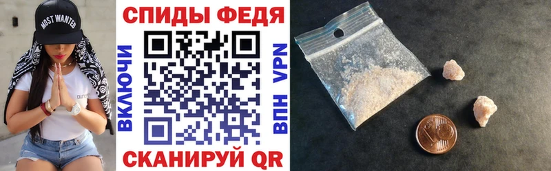 АМФ 98%  где продают наркотики  kraken рабочий сайт  Козловка 