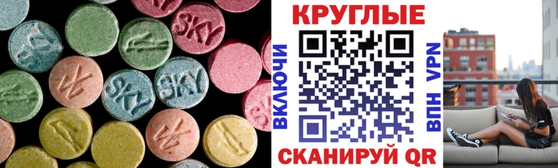 как найти наркотики  Козловка  Ecstasy бентли 