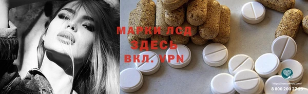 кокс Богданович