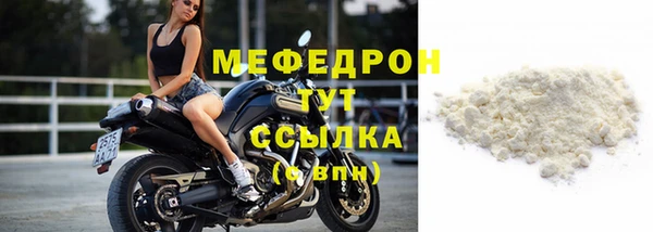 jwh Туринск