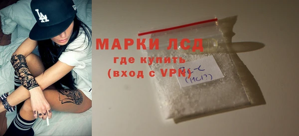 кокс Богданович