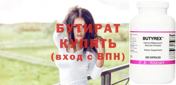 шишки Тында