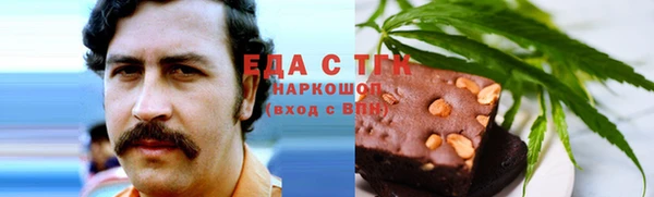 кокс Богданович