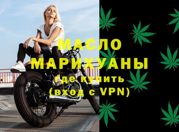 шишки Тында