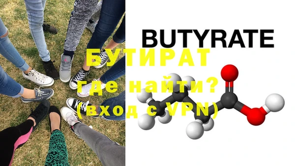 кокс Богданович