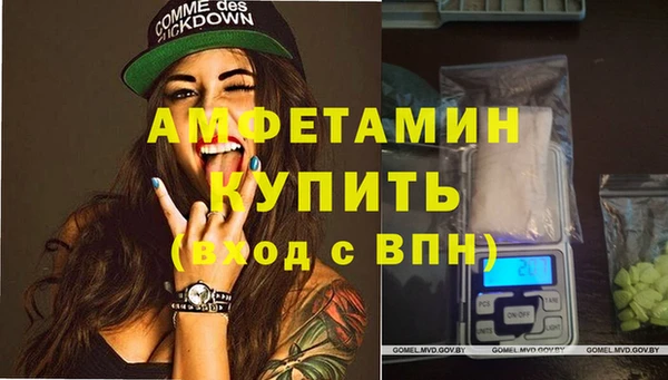 кокс Богданович