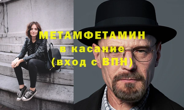 кокс Богданович