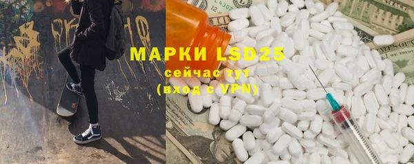 mdma Тутаев