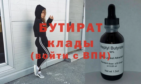 кокс Богданович