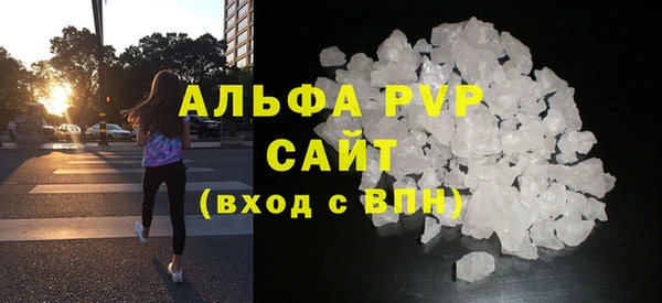 крисы Тобольск