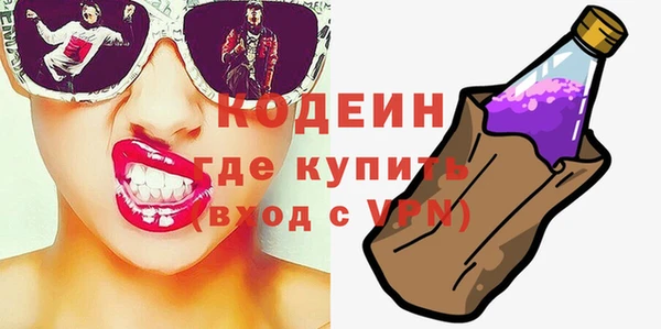 jwh Туринск