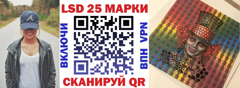 Марки NBOMe 1,5мг  Козловка 